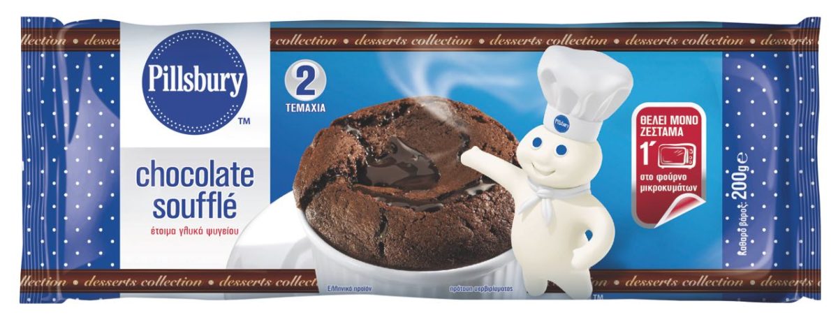 doughboy