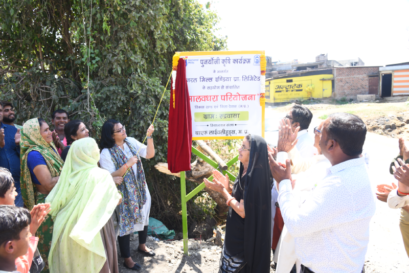 CSR Activity Launch of project Malavdhara in Madhya Pradesh